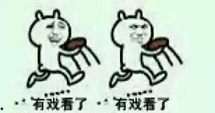 搬小凳子吃瓜,围坐一起，共享夏日吃瓜时光