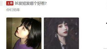 咸鱼主播用在吃瓜,揭秘娱乐圈那些不为人知的幕后故事