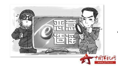 吃瓜舆论,揭秘网络热议背后的真相与争议