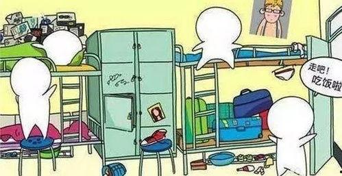 吃瓜前线宿舍分配,揭秘宿舍分配背后的故事与趣闻”