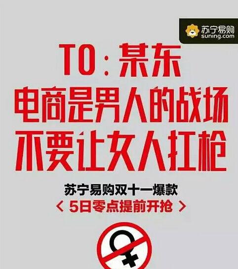 推销吃瓜文案简短,尽享清凉瓜果盛宴——揭秘吃瓜新潮流！”