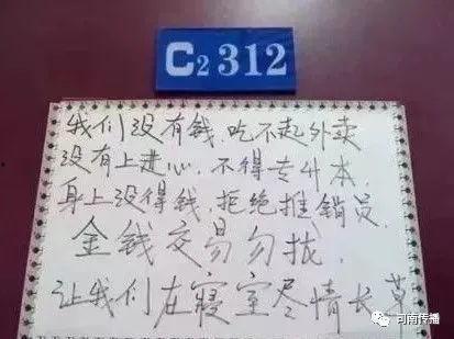 推销吃瓜文案简短,尽享清凉瓜果盛宴——揭秘吃瓜新潮流！”