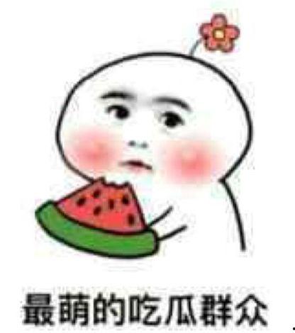 吃瓜群众贝贝,揭秘娱乐圈幕后故事