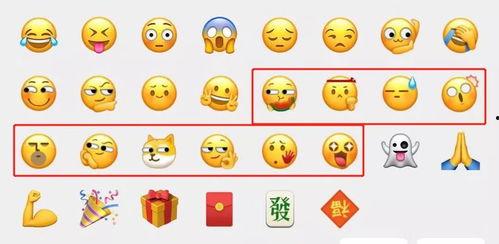 营销号吃瓜表情素材,带你领略网络热点的魅力