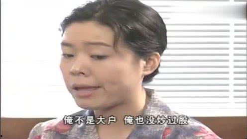 吃瓜达人打架,一场别开生面的“瓜界”大战