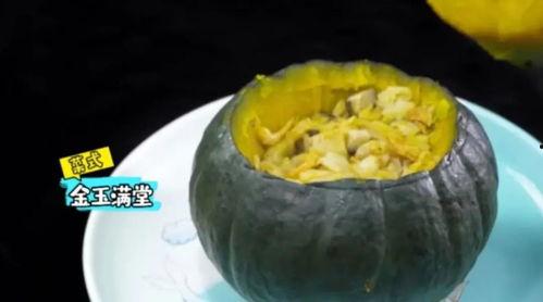 吃瓜群众美食拍摄,镜头下的美味瞬间