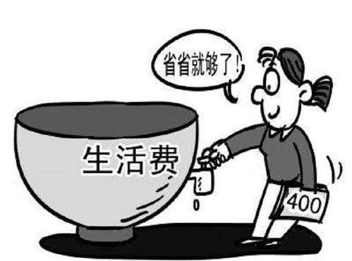 吃瓜讨论学生句子,吃瓜学生背后的故事与思考