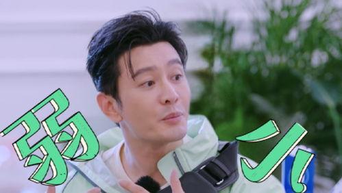 吃瓜选手小乖乖,揭秘吃瓜选手的趣味生活