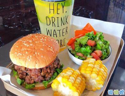 吃货馋嘴吃瓜文案搞笑句子