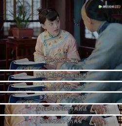 莹姐吃瓜,揭秘娱乐圈幕后故事