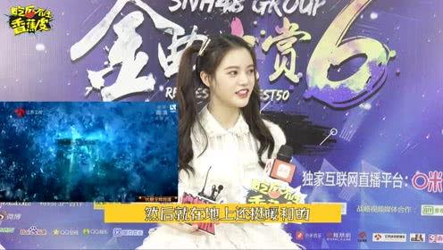 吃瓜不吐香蕉皮杨丞琳,吃瓜不吐香蕉皮，揭秘娱乐圈的“瓜田”趣事