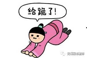 大家忙着吃瓜,吃瓜群众狂欢，揭秘娱乐圈最新瓜事