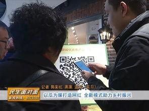 吃瓜群众互动榜,揭秘热门话题背后的热议焦点