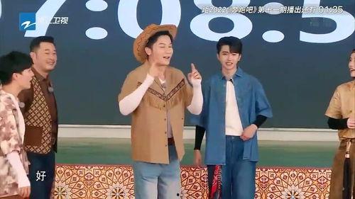 奔跑吧新疆吃瓜,奔跑吧，吃瓜达人！