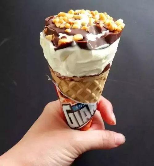 吃瓜51爆料冰淇淋,冰淇淋界的隐藏秘密大曝光！