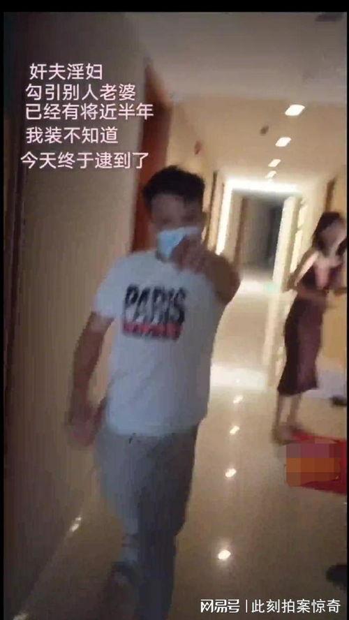 骑手强行吃瓜,引发网友热议