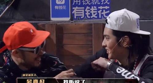 校园吃瓜解说,那些你不知道的幕后故事