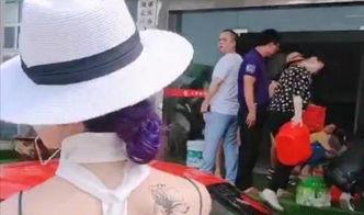 女司机吃瓜事件视频,一场网络热议的真相揭秘