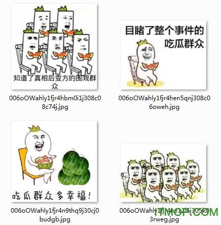 吃瓜群众图片图文,图解网络围观现象背后的故事