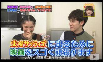 吃瓜老湿,网络红人的崛起与影响力