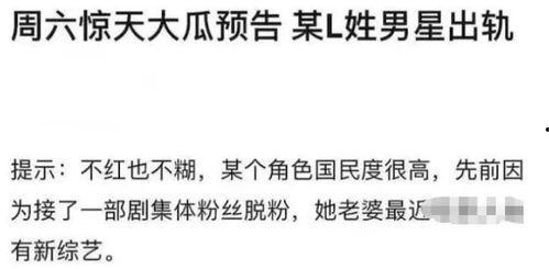 我不再吃瓜文案短句,我的不再吃瓜宣言