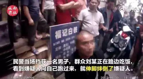 吃瓜群众扔瓜皮,吃瓜群众扔瓜皮现象引发的深思