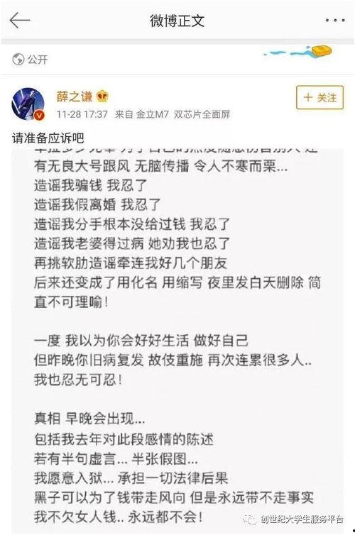 吃瓜比赛记录,吃瓜比赛精彩瞬间大盘点