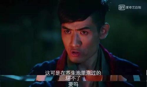 满级神剧带你吃瓜,解锁娱乐圈那些鲜为人知的秘密