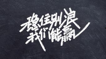 吃瓜文字爱情,一场吃瓜文字中的爱情奇遇