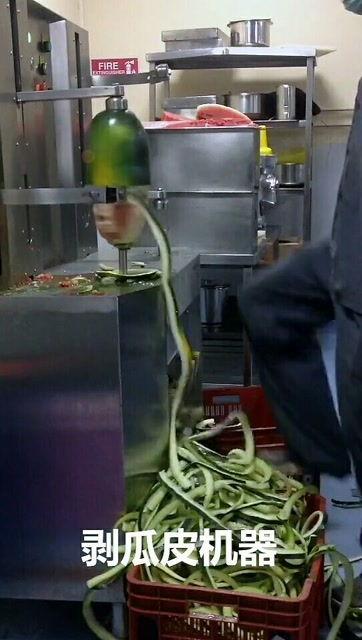 吃瓜机器图片,科技新宠，智能生活新体验