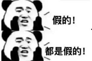 爸妈坑小孩吃瓜,一场亲子间的甜蜜“较量”