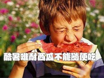 吃瓜难耐知乎,从知乎热议看网络舆论场