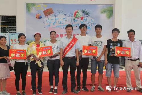 单位吃瓜比赛,一场别开生面的单位吃瓜大赛盛况回顾