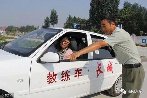 带你吃瓜驾校考题,驾校考题揭秘，轻松应对考试