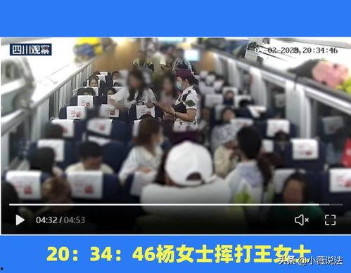 吃瓜视频群众集锦