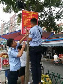 吃瓜祥符区,揭秘网红打卡地的魅力与故事