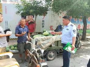 吃瓜祥符区,揭秘网红打卡地的魅力与故事