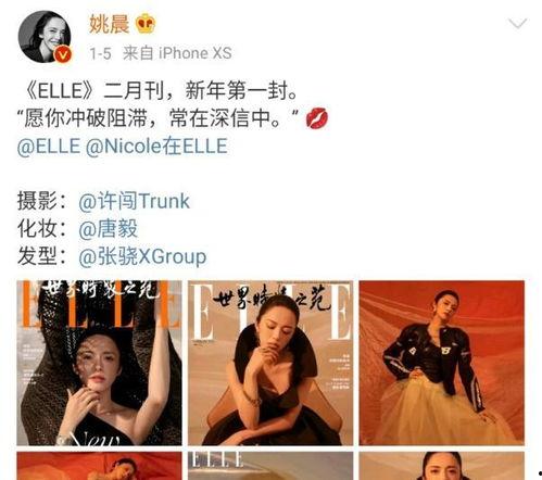 调侃吃瓜视频,揭秘那些搞笑又真实的吃瓜视频