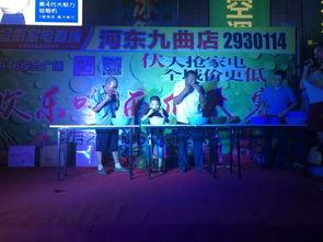 吃瓜大赛新闻视频,全民热议年度瓜王争霸