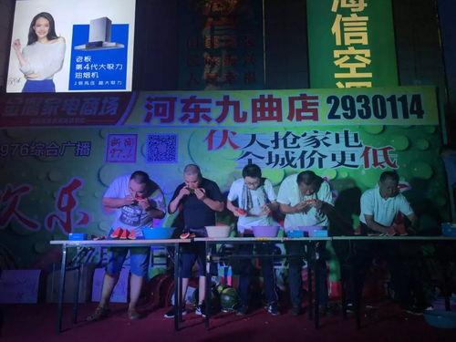 吃瓜大赛新闻视频,全民热议年度瓜王争霸