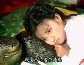 古装吃瓜事件,揭秘娱乐圈幕后真相