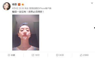 吃瓜爆料整容,整容背后的真相与争议