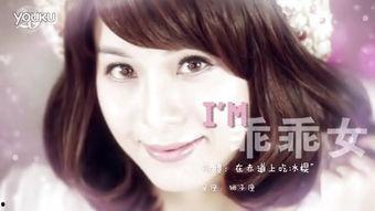 吐槽吃瓜视频要钱,吐槽吃瓜视频竟要收费，网友直呼“太坑了”！