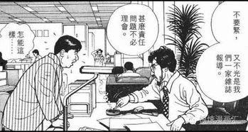 长春热心吃瓜群众,揭秘城市生活百态