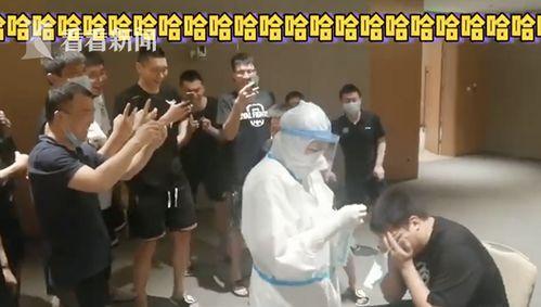 疫情吃瓜现场,揭秘网络舆论背后的真相