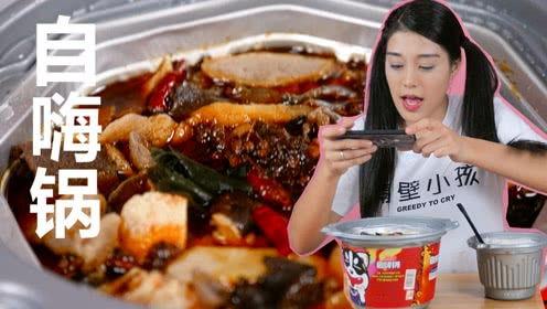 吃瓜少女魏淑芬吃蟹黄,吃瓜少女的美食之旅