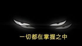 pop吃瓜群众,跟随“pop吃瓜群众”探寻明星幕后故事