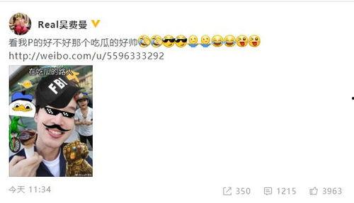 吃瓜全文完结,揭秘幕后真相，尘埃落定！