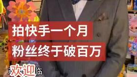 吃瓜小天才视频,视频背后的趣味与真相