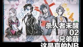 炸裂的吃瓜故事,揭秘娱乐圈幕后风云